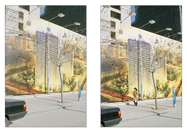 Undecided Frames #3, 2012; Undecided Frames #6, 2012; Undecided Frames #10, 2012 Pigmentdruck auf Museumskarton, in Plexiglasbox 42 x 55 x 2,3 cm